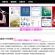 49图库澳彩开奖-49图库澳彩开奖结果28期